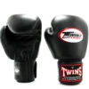 Guante de boxeo Twins Special bgvl-3 negro