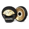 Manoplas Rival Rpm5 parabolic