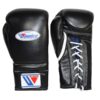 Guantes de boxeo Winning